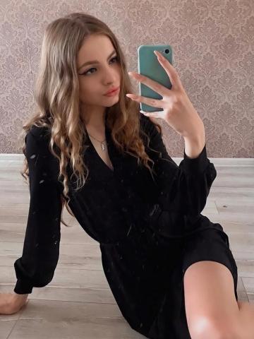 Таисия